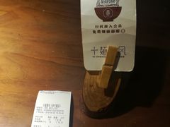 -十面春风·江南面馆(崇宁路店)