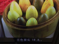 -海天一色海景自助餐厅(西港花园店)