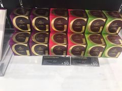 -GODIVA(恒隆广场店)