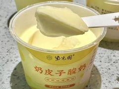 -紫光园清真北京小吃(安华店)