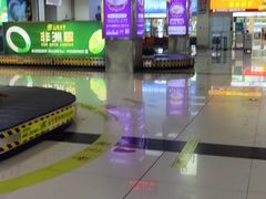 -德宏芒市国际机场