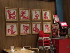 大堂-麻辣盛艳(淮安万达店)