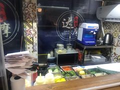 -达摩食堂(仓山万达店)