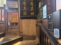 -魁盛居百年鲁菜馆(县西巷店)