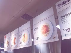 -宜家·瑞典风味餐厅(烟台路店)