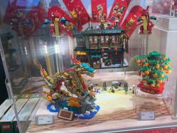 -乐高授权专卖店(中关村领展店)
