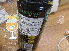 -Olé精品超市(上海虹桥南丰城店)