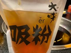 -大味老火锅City店