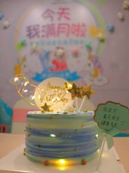 -宝媛会月子中心(越秀店)