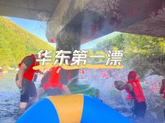 -雅鲁激流探险漂流