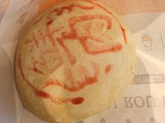 -南翔馒头店(豫园店)