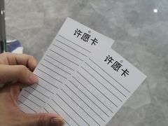 -深圳失恋博物馆再见前任(汇商名苑店)