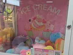 -新艺自助美食城(中山路店)