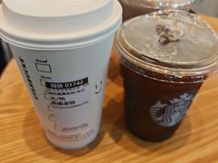 -星巴克(肇庆四会吾悦广场店)