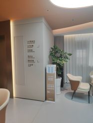 -美莱医疗美容医院