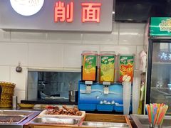 -东方削面(迎泽街店)