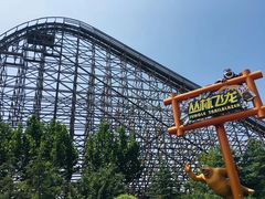 -济南方特东方神画