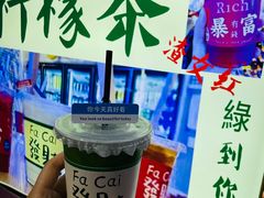 -大学城夜市大排档(凤栖路店)