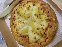 -必胜客(会展店)