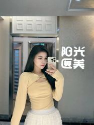 -深圳阳光医疗美容医院·旗舰店