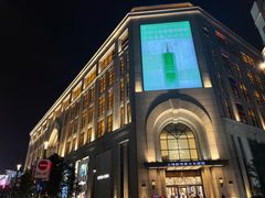 -南京路步行街