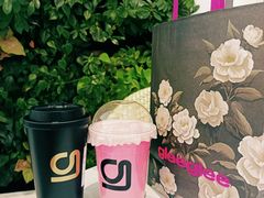 -gleeglee乐溢亦茶(合生汇店)