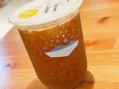 冬瓜茶-光头匠