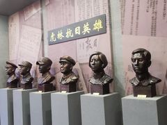 -虎头要塞