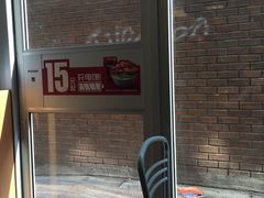 -麦当劳(烟台海港路店)