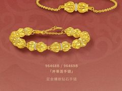 -兰天城市广场(大众中路店)