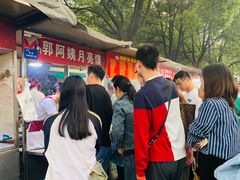 -郭阿姨月亮馍