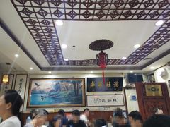 -老爆肚满五香烧牛羊肉