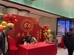 -绿杨春·淮扬宴(庐山路店)