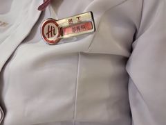 -海底捞火锅(莘松路店)