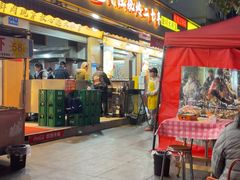 -为民烧烤吧.自贡爆炒菜(收录10年好店)