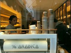 -% Arabica(京都东山店)