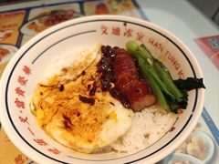 -文通冰室(东方宝泰店)