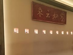 -炊江南·上海菜(国展华漕店)