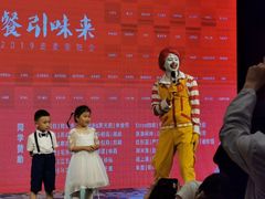 -麦当劳(深圳北站高铁店)