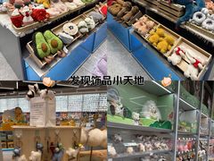 -济南恒隆广场
