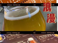 -Ambra Haus琥珀屋精酿餐厅(宝山店)