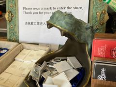 -Alimentari早午餐(安福路店)
