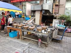 -尹掌柜曹州涮羊肉(西市场店)