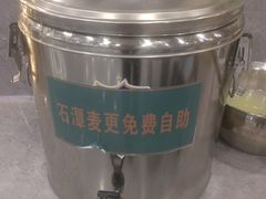 -石潭贵香酒店(玄真路店)