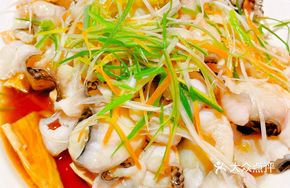 Oil-Poured Mandarin Fish