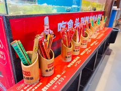 -魏铭鱼头捞饭(晋阳路店)