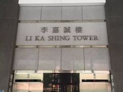-香港理工大学