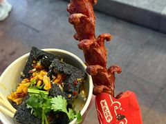 -黑色经典臭豆腐·湖南特产(步行街店)