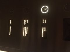 金桥红枫万豪酒店万豪轩-上海金桥红枫万豪酒店-万豪中餐厅