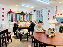-逸桂禾面馆